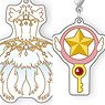 Cardcaptor Sakura Trading Charm (Cardcaptor Sakura Vol.1) (Set of 8) (Anime Toy)