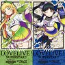 Love Live! School Idol Festival Trading Ticket Style Sticker Liella! (Set of 5) (Anime Toy)
