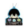 Tokyo Revengers Name Key Ring Finger Puppet Series Design Chifuyu Matsuno (Adult/Suits) (Anime Toy)