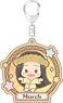 To Your Eternity Wood Key Ring March (Anime Toy)