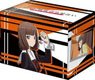 Bushiroad Deck Holder Collection V3 Vol.272 TV Animation [Kaguya-sama: Love Is War -Ultra Romantic-] [Miko Iino] (Card Supplies)