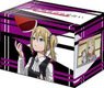 Bushiroad Deck Holder Collection V3 Vol.273 TV Animation [Kaguya-sama: Love Is War -Ultra Romantic-] [Ai Hayasaka] (Card Supplies)