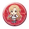 Sword Art Online [Asuna] Big Can Badge (Anime Toy)