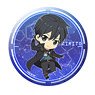 Sword Art Online [Kirito] Big Can Badge (Anime Toy)