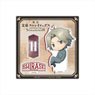 Bungo Stray Dogs: Storm Bringer Deformed Acrylic Stand Shirase (Anime Toy)