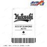 Ace of Diamond actII Yakushi High School Motif 1 Pocket Pass Case (Anime Toy)