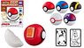 Pokemon Poke Ball Stamp (Set of 10) (Shokugan)