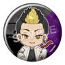 Tokyo Revengers Select Collection Can Badge Shuji Hanma 1 Special Clothing (Anime Toy)