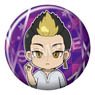 Tokyo Revengers Select Collection Can Badge Shuji Hanma 2 Casual Wear (Anime Toy)
