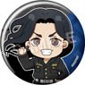 Tokyo Revengers Select Collection Can Badge Keisuke Baji 1 Special Clothing (Anime Toy)