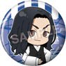 Tokyo Revengers Select Collection Can Badge Keisuke Baji 3 Cafe Clerk (Anime Toy)