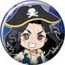 Tokyo Revengers Select Collection Can Badge Keisuke Baji 5 Halloween (Anime Toy)
