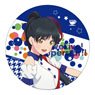 Love Live! Superstar!! White Dolomite Water Absorption Coaster Ren Hazuki TV Animation OP Ver. (Anime Toy)