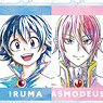 Welcome to Demon School! Iruma-kun Trading Ani-Art Acrylic Key Ring (Set of 12) (Anime Toy)