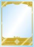 ブロッコリーカードローダープレミアム Fate/Grand Order 「ルーラー」 (カードサプライ)