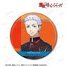 TV Animation [Tokyo Revengers] Takashi Mitsuya Ani-Art Vol.2 Big Can Badge (Anime Toy)