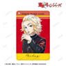 TV Animation [Tokyo Revengers] Manjiro Sano Ani-Art Vol.2 1 Pocket Pass Case (Anime Toy)