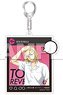 Tokyo Revengers Acrylic Key Ring Glasses Ken Ryuguji (Anime Toy)