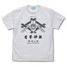 Higurashi When They Cry: Sotsu Furude Shrine Watanagashi T-Shirt White M (Anime Toy)
