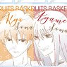 Fruits Basket Trading Lette-graph Acrylic Key Ring Ver.B (Set of 9) (Anime Toy)
