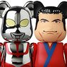 BE@RBRICK Series 44 (Set of 24) (Completed)