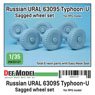 Russian URAL 63095 Typhoon-U Sagged Wheel Set ( for RPG Model) (Plastic model)