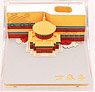 Solid Sticky Note Forbidden City Series 01 Wanchun Pavilion (Science / Craft)