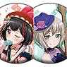 Bang Dream! Girls Band Party! Trading Hologram Can Badge Afterglow (Set of 10) (Anime Toy)