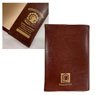 Dahliya Wilts No More Rosetti Trading Company Leather Style Book Cover (Anime Toy)