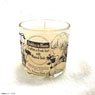 Dahliya Wilts No More Aroma Candle (Anime Toy)