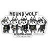 Capcom x B-Side Label Sticker Resident Evil Hound Wolf Squad (Anime Toy)
