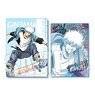 Clear File w/3 Pockets Gin Tama Gintoki Sakata Skater Ver. (Anime Toy)