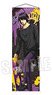 Slim Tapestry Gin Tama Shinsuke Takasugi Skater Ver. (Anime Toy)