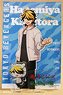[Tokyo Revengers x Tobu Zoo] Post Card w/Chibi Chara Illust Stand Kazutora (Anime Toy)