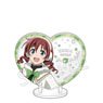 Love Live! Nijigasaki High School School Idol Club Pikuria Acrylic Key Ring & Stand Emma Verde (Anime Toy)