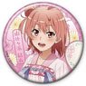 My Teen Romantic Comedy Snafu Climax [Especially Illustrated] Can Badge Yui Yuigahama (Anime Toy)