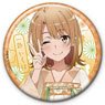 My Teen Romantic Comedy Snafu Climax [Especially Illustrated] Can Badge Iroha Isshiki (Anime Toy)