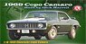 1969 Chevrolet COPO Camaro - Green - Built by Dick Harrell (Diecast Car)