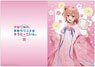 My Teen Romantic Comedy Snafu Climax [Especially Illustrated] Clear File Yui Yuigahama (Anime Toy)