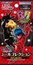 Miraculous: Tales of Ladybug & Cat Noir Sticker Collection (Set of 20) (Anime Toy)