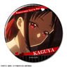 TV Animation [Kaguya-sama: Love Is War -Ultra Romantic-] Can Badge Design 02 (Kaguya Shinomiya/B) (Anime Toy)