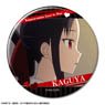 TV Animation [Kaguya-sama: Love Is War -Ultra Romantic-] Can Badge Design 04 (Kaguya Shinomiya/D) (Anime Toy)
