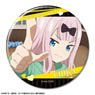 TV Animation [Kaguya-sama: Love Is War -Ultra Romantic-] Can Badge Design 10 (Chika Fujiwara/C) (Anime Toy)