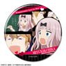 TV Animation [Kaguya-sama: Love Is War -Ultra Romantic-] Can Badge Design 23 (Miyuki Shirogane & Chika Fujiwara) (Anime Toy)