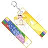 The Quintessential Quintuplets Embroidery Name Key Ring w/Charm Graffiti Girl Ver. Ichika Nakano (Anime Toy)