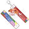 The Quintessential Quintuplets Embroidery Name Key Ring w/Charm Graffiti Girl Ver. Itsuki Nakano (Anime Toy)