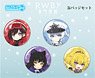 RWBY: Ice Queendom Nendoroid Plus Pinback Button Set (Team RWBY) (Anime Toy)
