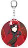 RWBY: Ice Queendom Acrylic Keychain (Ruby Rose: Lucid Dream) (Anime Toy)