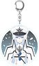 RWBY: Ice Queendom Acrylic Keychain (Weiss Schnee: Nightmare Side) (Anime Toy)