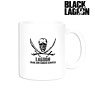 BLACK LAGOON ラグーン商会 マグカップ (キャラクターグッズ)